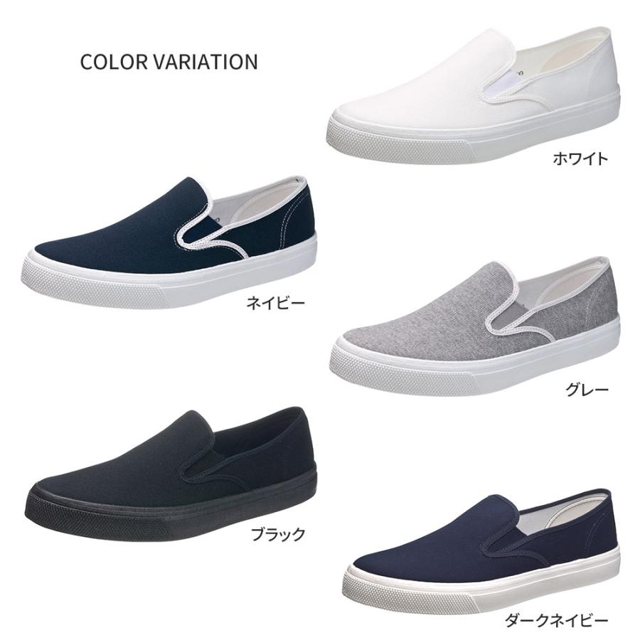 アサヒシューズ スリッポン レディース スニーカー メンズ ローカット