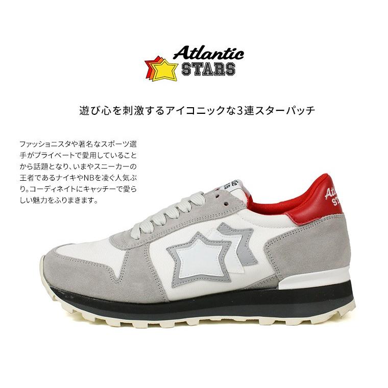 により Atlantic STARS ダッドスニーカー ダッドシューズ レディース