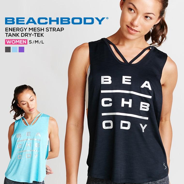 ビーチボディ スポーツウェア レディース トップス タンクトップ 重ね着 ジョギング 吸汗 速乾 ランニング 吸汗 ダンス メッシュ ブラック パープル ブルー Beachbody En Mst S Mart 通販 Yahoo ショッピング