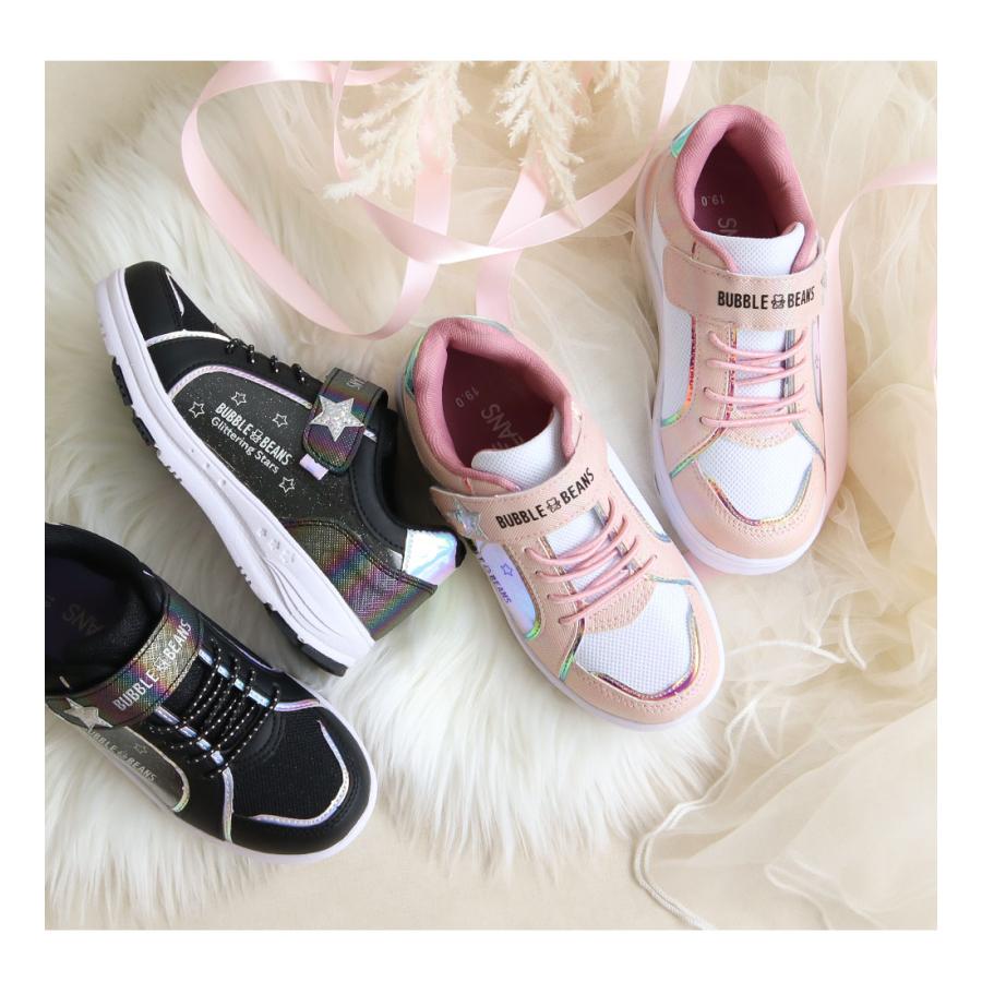 キッズ スニーカー 女の子 キラキラ 超軽量 子供靴 子供 パステル 軽い かわいい おしゃれ ハート 熊 クマ ブラック 黒 ホワイト 白 パープル 紫 ミント ピンク Bubblebeans S Mart Yahoo Japan店 通販 Yahoo ショッピング