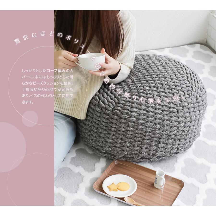 上質で快適 ビーズクッション 日本製 ミニ 小さい マイクロビーズクッション 小さめ もちもち スツール 椅子 おしゃれ ナチュラル シンプル グレー コロン 55cc 激安特価 Zoetalentsolutions Com