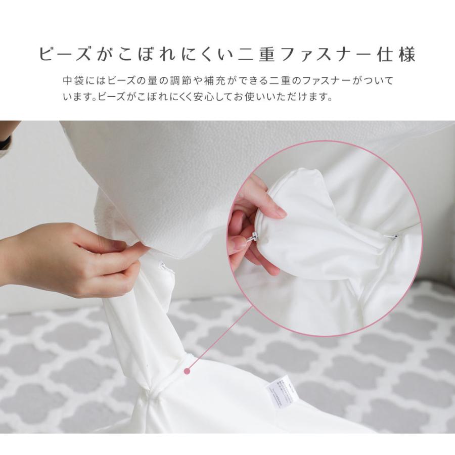 上質で快適 ビーズクッション 日本製 ミニ 小さい マイクロビーズクッション 小さめ もちもち スツール 椅子 おしゃれ ナチュラル シンプル グレー コロン 55cc 激安特価 Zoetalentsolutions Com