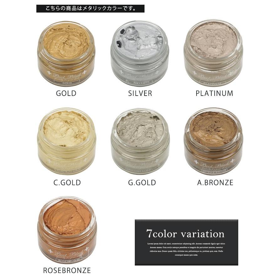 コロンブス 靴クリーム メタリック革 ツヤ革靴 靴磨き 靴みがき ツヤ出し 靴用クリーム シューズケア ゴールド シルバー ブロンズ 金 銀 グレー Col Metalliccream S Mart Yahoo Japan店 通販 Yahoo ショッピング