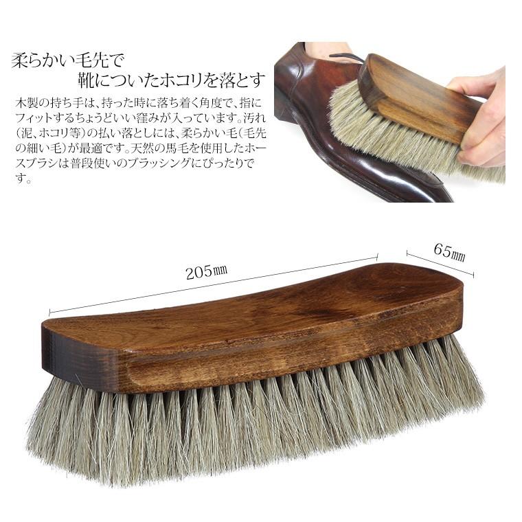 Columbus ジャーマンブラシ1 靴磨き 馬毛ブラシ 1 ブラシ 馬毛ブラシ 靴磨き 靴汚れ落とし Germanbrush1 S Mart Paypayモール店 通販 Paypayモール