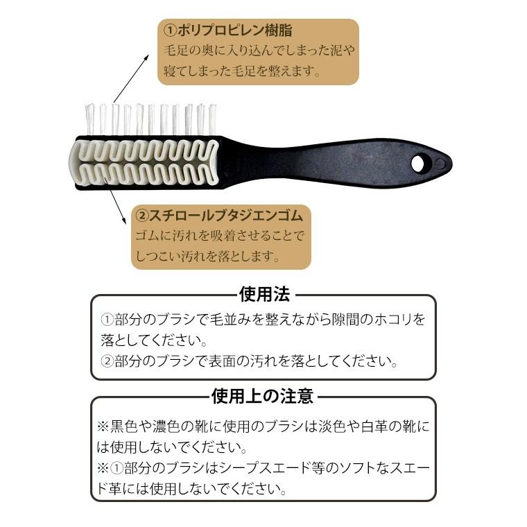 Columbus スエードブラシb 靴 ブラシ 靴磨き 靴汚れ落とし 起毛革 スエード シューズブラシ Suedebrush B S Mart Paypayモール店 通販 Paypayモール