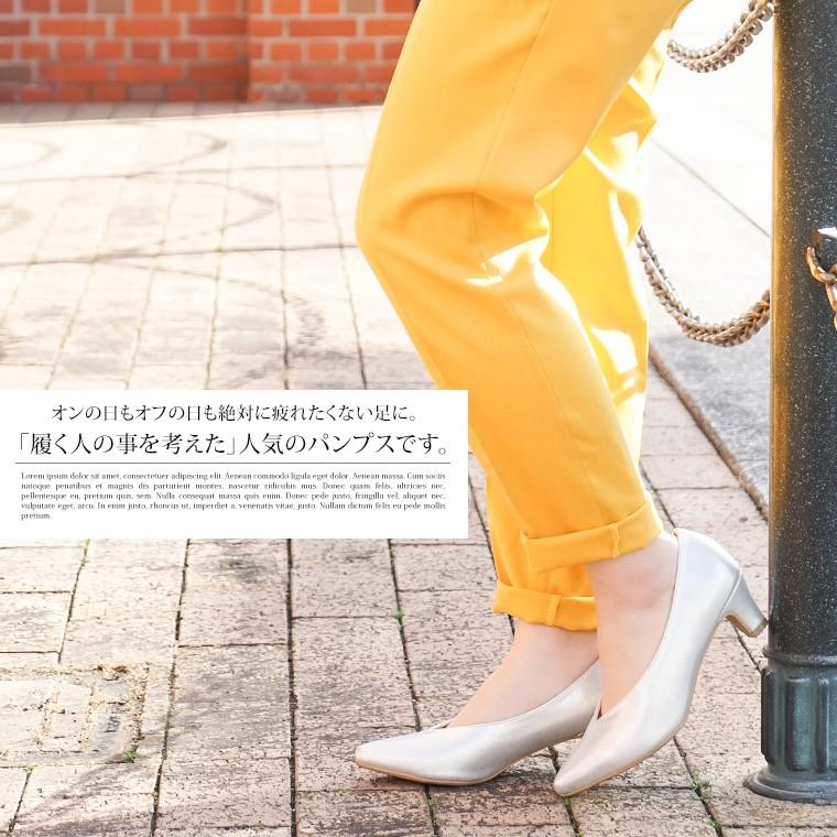 パンプス 痛くない 歩きやすい ローヒール 黒 脱げない 高反発クッション アーモンドトゥ Vカット 大人女子 コーデ キラキラ サテン スムース 6308 S Mart Paypayモール店 通販 Paypayモール