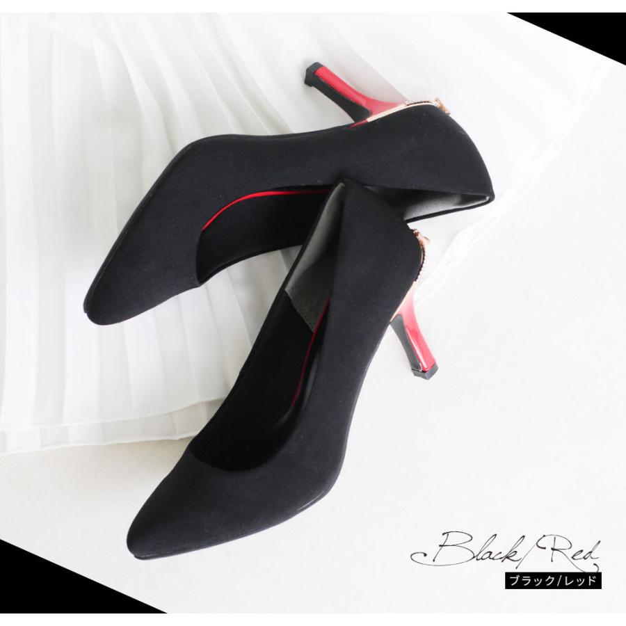 パンプス 痛くない 歩きやすい ヒール 黒 おしゃれ リボンモチーフ 飾り ハイヒール ピンヒール パーティー フェミニン ブラック ネイビー ベージュ 7580 Cosmitx 7580 S Mart Yahoo Japan店 通販 Yahoo ショッピング