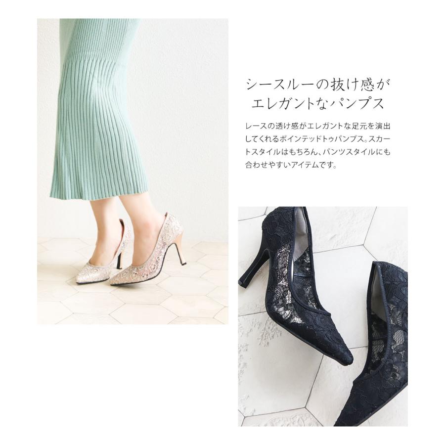 ポインテッドトゥ パンプス 黒 歩きやすい ピンヒール ポインテッドトゥ パンプス 黒 歩きやすい ピンヒール
