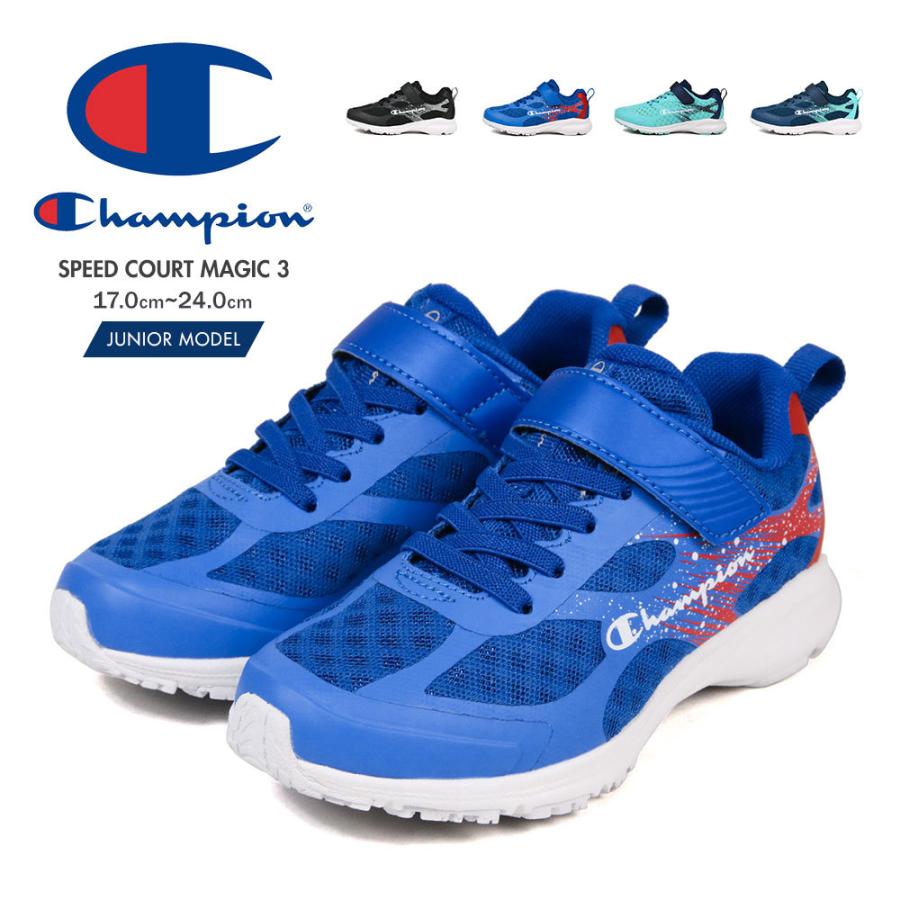チャンピオン スニーカー キッズ ジュニア 男の子 子供靴 女の子 ランニングシューズ 運動靴 ゴム紐 マジックテープ 小学生 黒 ブラック ネイビー 青 Js041 S Mart Paypayモール店 通販 Paypayモール