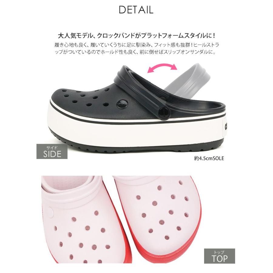 偽装する 手紙を書く 擁する クロックス レディース 白 Iyashido Jp