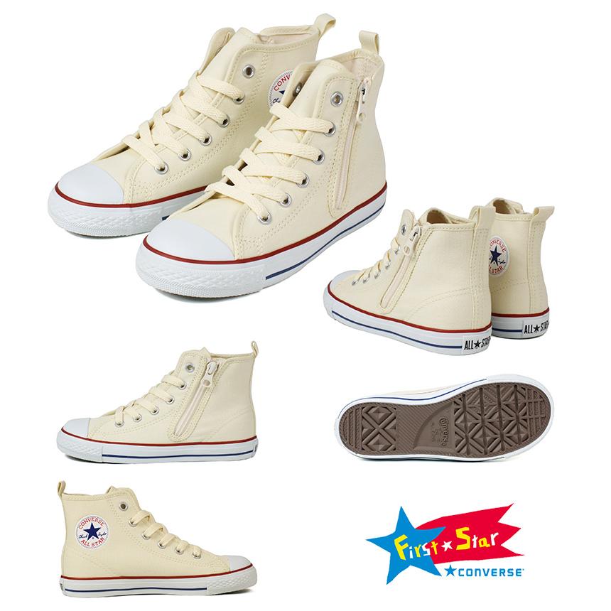 FIRST STAR コンバース スニーカー キッズ オールスター
