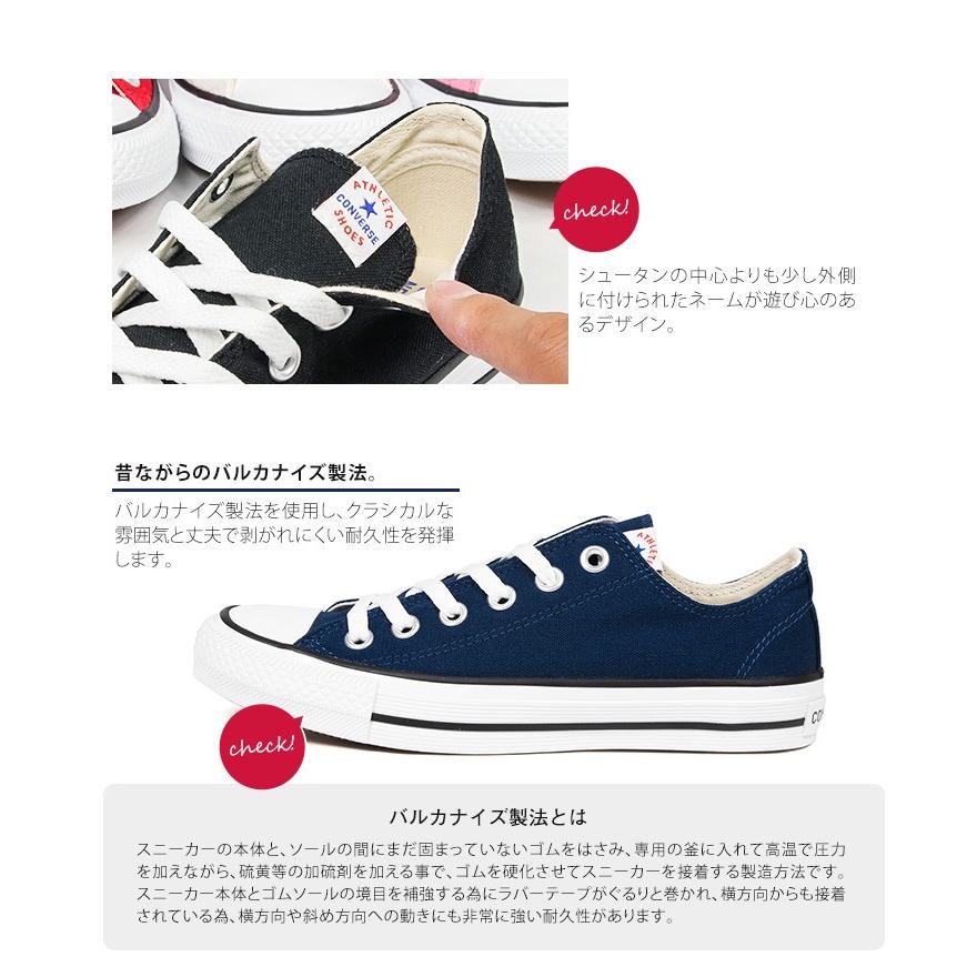 コンバース ローカットスニーカー メンズ レディース ジュニア 男の子 女の子 キャンバス 白 ブラック ネイビー レッド ネクスター 黒 ホワイト ピンク グレー バーゲンセール