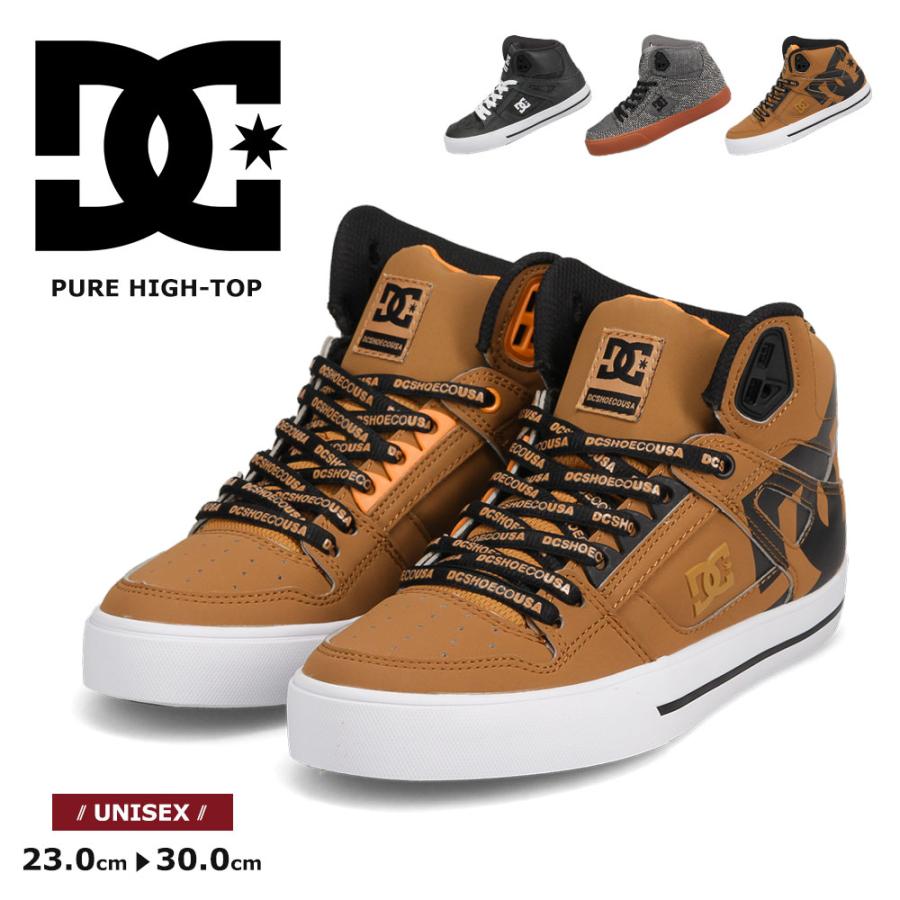 Dc スニーカー ハイカット ピュアハイトップ メンズ ディーシーシューズ 靴 黒 ブラック ウィート 茶 白 ホワイト Pure High Top Dm 26 S Mart Yahoo Japan店 通販 Yahoo ショッピング