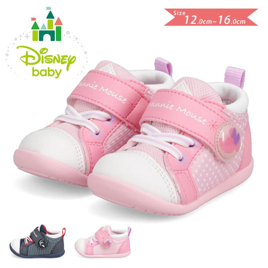 ベビーシューズ 女の子 男の子 ベビー靴 赤ちゃん 靴 出産祝い プレゼント ギフト ミドルカット ディズニー ミッキーマウス ミニーマウス ネイビー ピンク B1300 Dn B1300 S Mart Yahoo Japan店 通販 Yahoo ショッピング