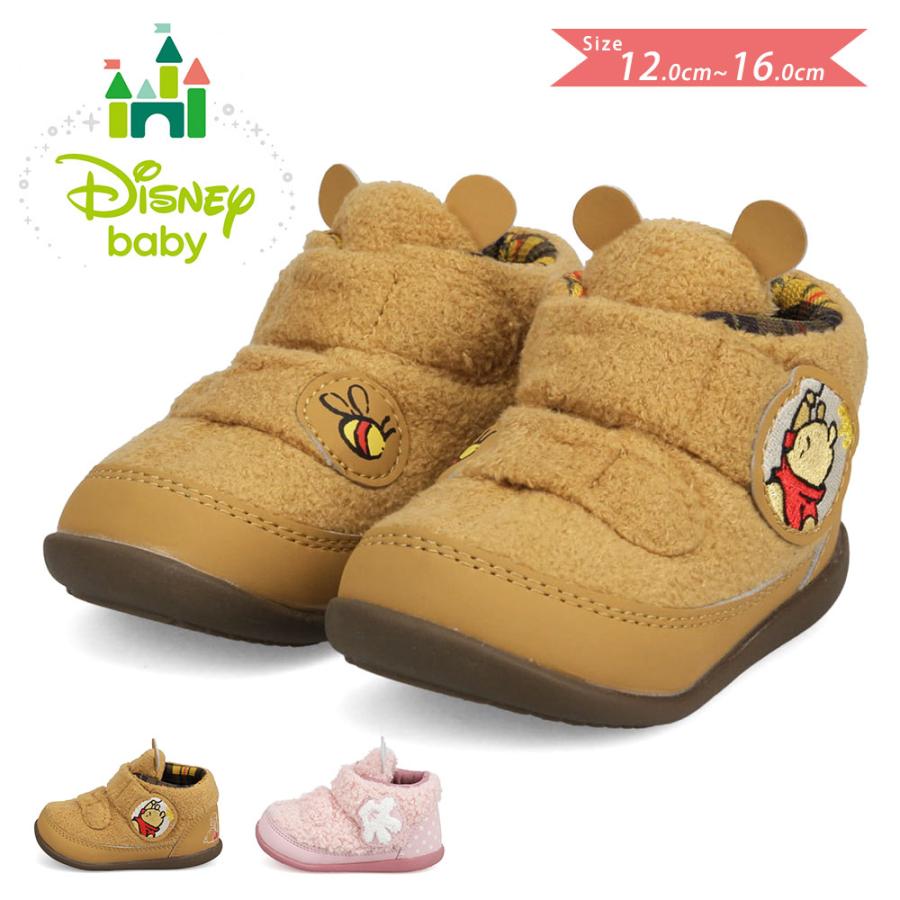 ベビーシューズ 女の子 男の子 ベビー靴 ハイカット 軽い 赤ちゃん ディズニーベビー ミッキーマウス くまのプーさん ハニー ピンク B1301 Dn B1301 S Mart Yahoo Japan店 通販 Yahoo ショッピング