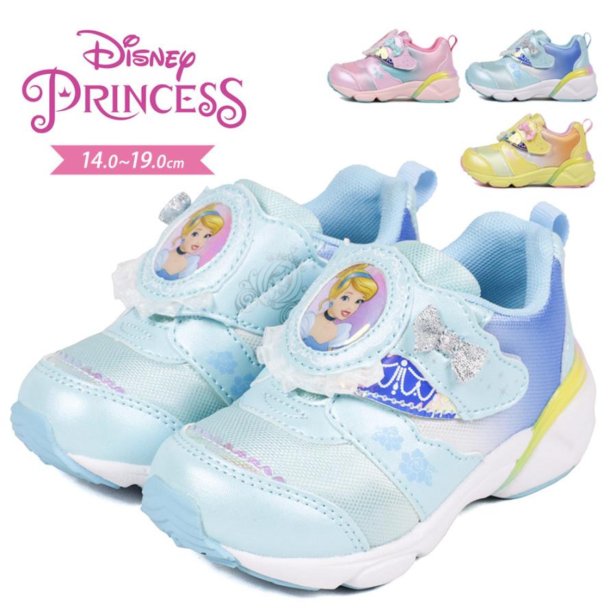 子供靴 スニーカー 女の子 ディズニー プリンセス キッズ ムーンスター シューズ マジックテープ 通園 靴 キャラクター お姫様 アリエル シンデレラ ベル 1259 S Mart Paypayモール店 通販 Paypayモール