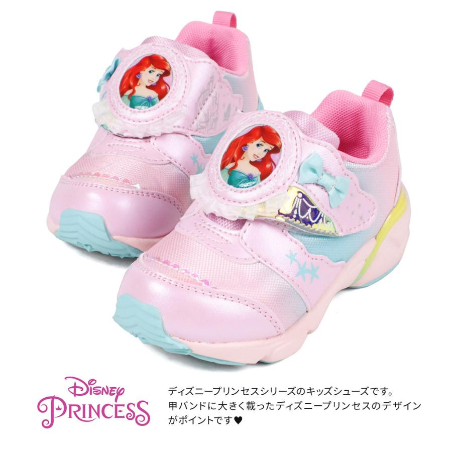 子供靴 スニーカー 女の子 ディズニー プリンセス キッズ ムーンスター シューズ マジックテープ 通園 靴 キャラクター お姫様 アリエル シンデレラ ベル 1259 S Mart Paypayモール店 通販 Paypayモール