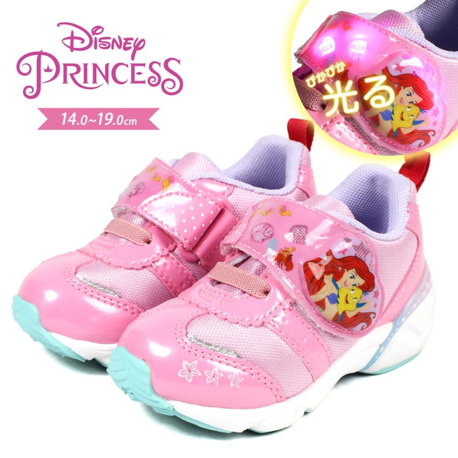 子供靴 スニーカー 女の子 ディズニー プリンセス アリエル キッズ Disney ぴかぴか光る 靴 Led 軽量 抗菌 防臭 清潔 通気性 お姫様 かわいい ピンク 1263 Dn C1263 S Mart 通販 Yahoo ショッピング