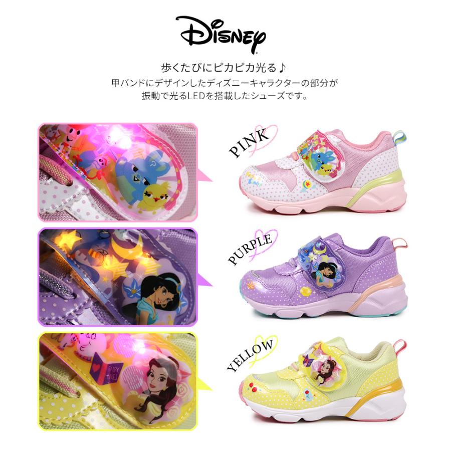 光る靴 ディズニー スニーカー キッズ 軽量 抗菌 防臭 子供靴 女の子 かわいい プリンセス トイストーリー ピンク 黄色 イエロー 紫 パープル Disney 1273 S Mart Paypayモール店 通販 Paypayモール