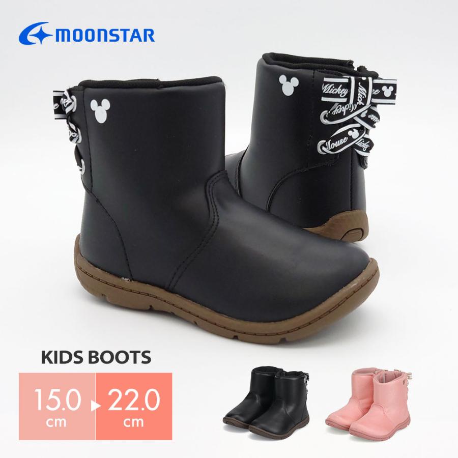 ディズニー ムーンスター ショートブーツ キッズ 女の子 ミッキーマウス キャラクター バックレースアップ 子供 ファスナー 歩きやすい 疲れにくい Disney 12 Dn C12 S Mart Yahoo Japan店 通販 Yahoo ショッピング