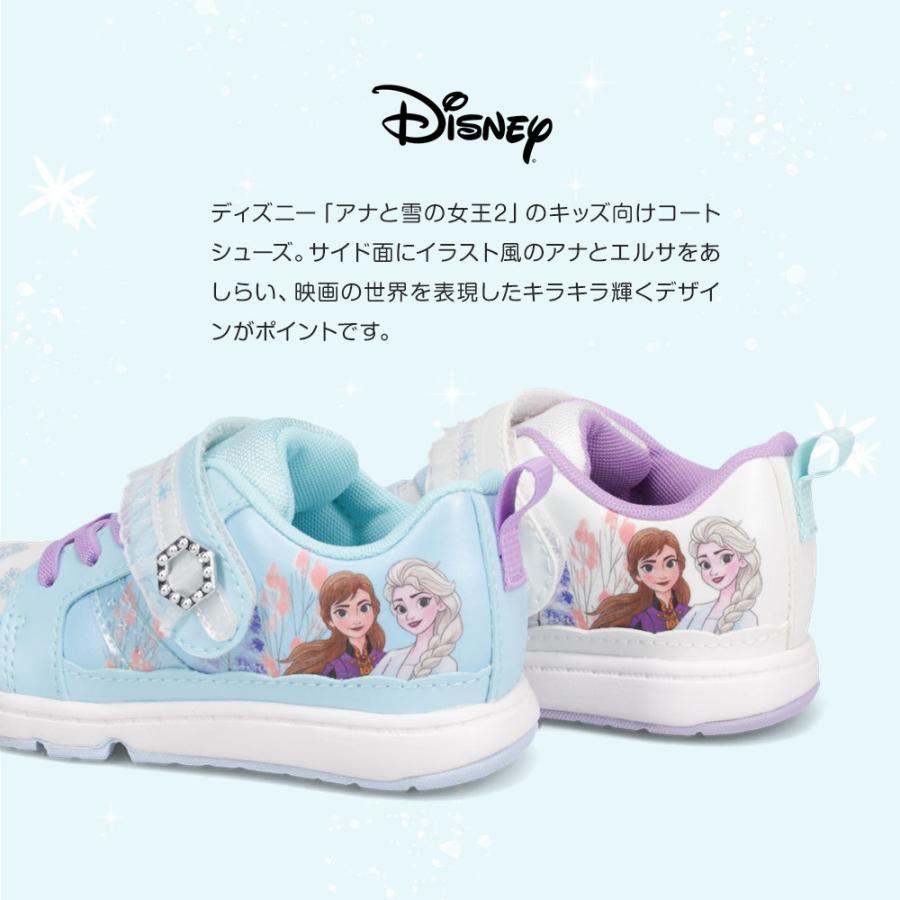 ディズニー スニーカー キッズ 女の子 子供靴 軽量 抗菌 防臭 履きやすい 歩きやすい かわいい レース 青 ブルー 水色 白 ホワイト アナと雪の女王 C1294 S Mart Paypayモール店 通販 Paypayモール