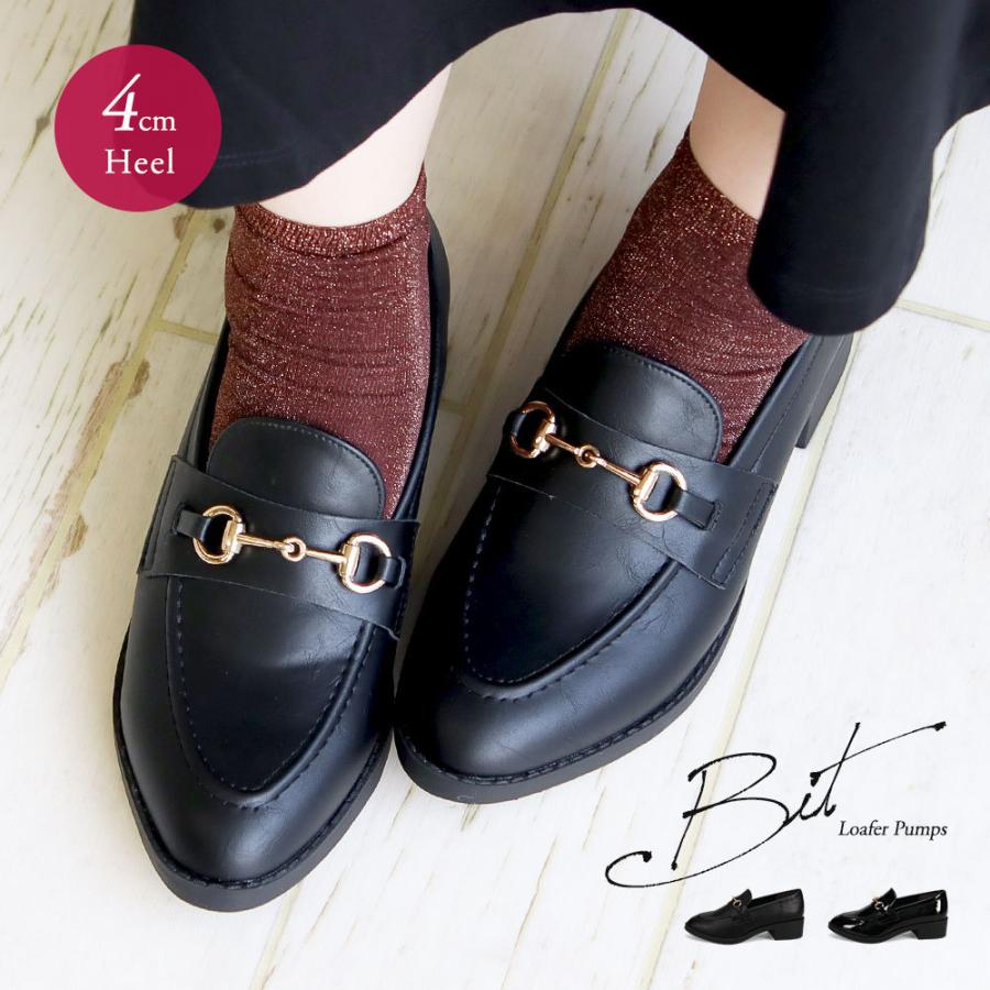 ビットローファー レディース おじ靴 アーモンドトゥ パンプス 歩きやすい 4cm マニッシュ ハンサムシューズ 太ヒール エナメル Puレザー 黒 ブラック 5437 East 5437 S Mart Yahoo Japan店 通販 Yahoo ショッピング