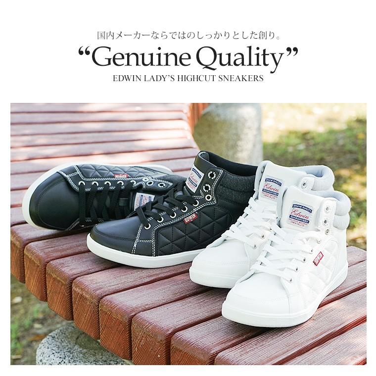 軽量 キルティング ハイカット スニーカー レディース ブラック ホワイト 人気 カジュアルシューズ ウォーキングシューズ 幅広 ジュニア 女の子 Ed 4155 Ed 4155 S Mart 通販 Yahoo ショッピング