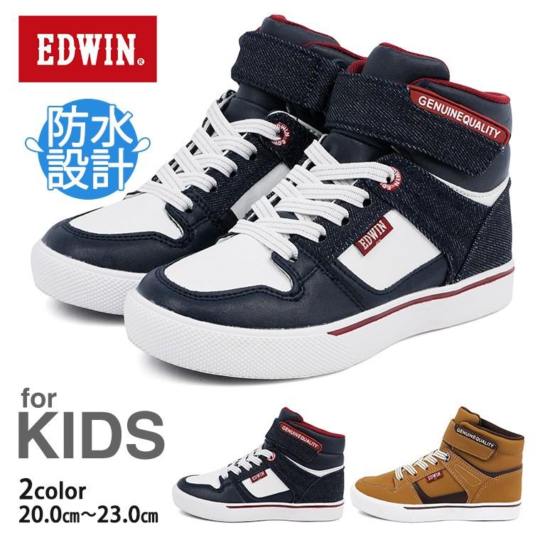 戦闘 剃る ブレーク 子供 防水 スニーカー Ikkosan Jp