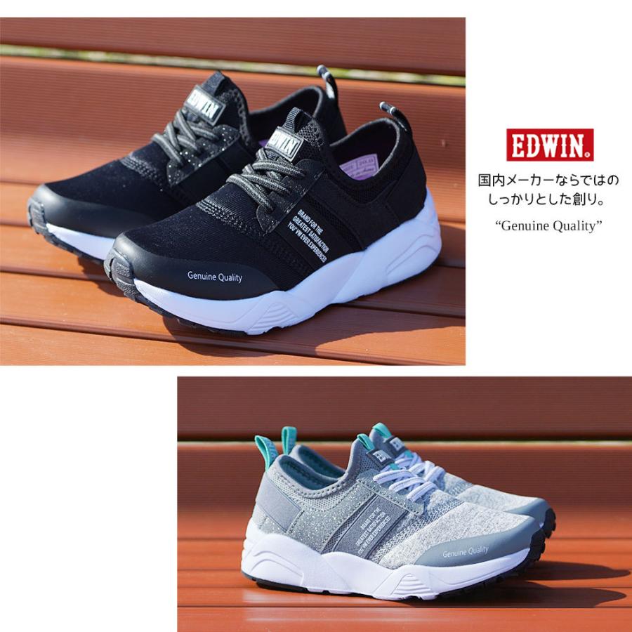 エドウィン スニーカー キッズ 男の子 子供靴 女の子 ジュニア シューズ おしゃれ かわいい ローカット スリッポン キッズ ダンス グレー 黒 ブラック 3573 S Mart Paypayモール店 通販 Paypayモール