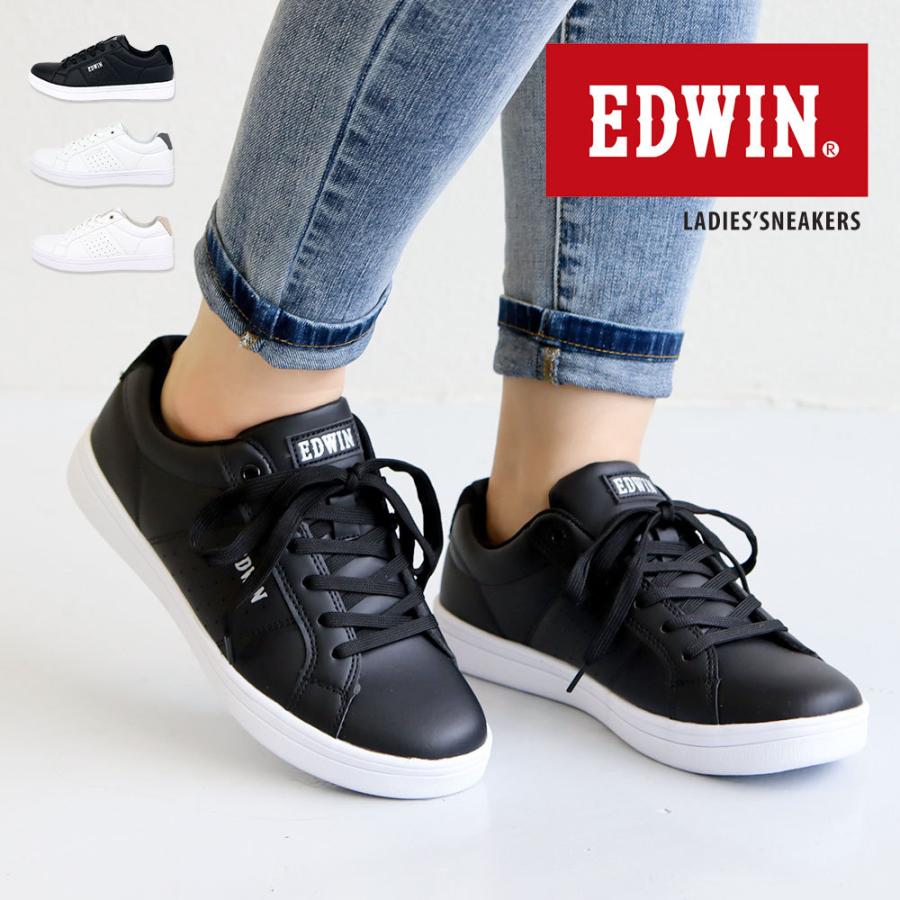 エドウィン スニーカー レディース 黒 ローカット カップインソール 軽い シンプル 通勤 通学 ジュニア ウォーキングシューズ 通気性 ブラック ベージュ 4192 Edw 4192 S Mart Yahoo Japan店 通販 Yahoo ショッピング