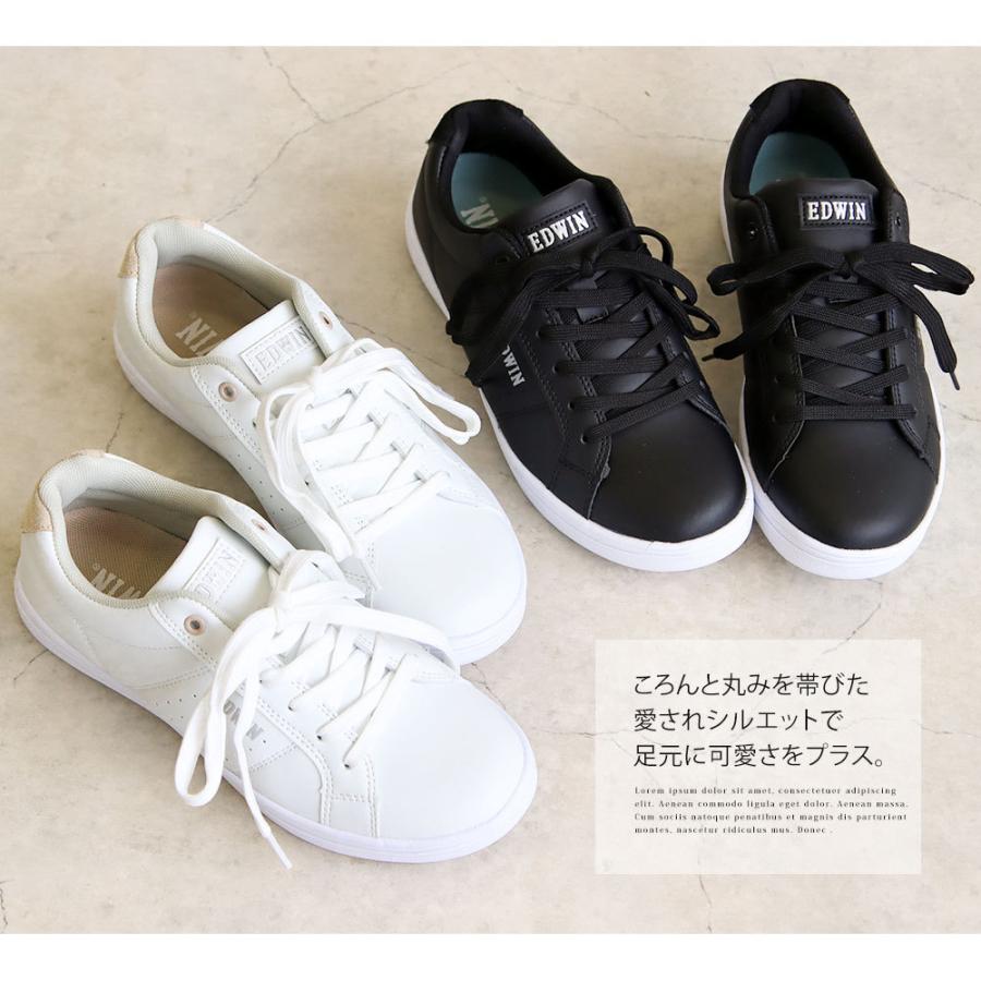 エドウィン スニーカー レディース 黒 ローカット カップインソール 軽い シンプル 通勤 通学 ジュニア ウォーキングシューズ 通気性 ブラック ベージュ 4192 Edw 4192 S Mart Yahoo Japan店 通販 Yahoo ショッピング