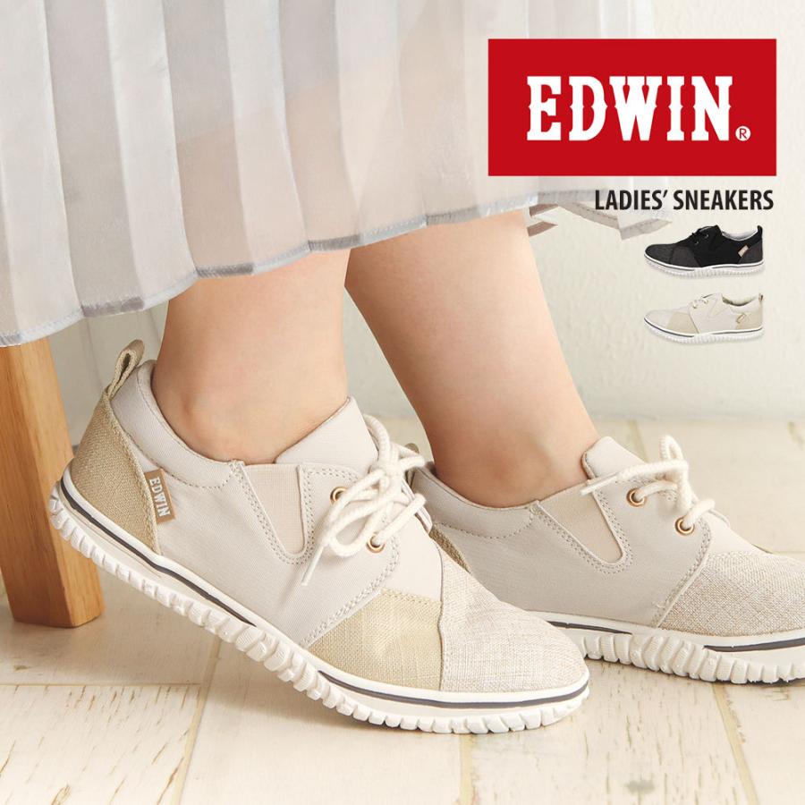 エドウィン スニーカー レディース ローカット サイドゴア スリッポン 軽い 履きやすい シンプル ジュニア シューズ 無地 Edwin 黒 ブラック ベージュ 4557 Edw 4557 S Mart Yahoo Japan店 通販 Yahoo ショッピング