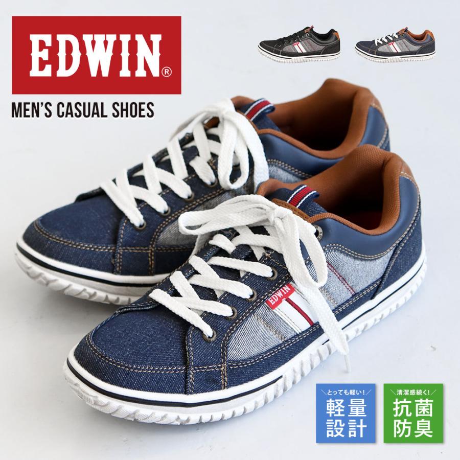 エドウィン 軽量 ローカットスニーカー メンズ 黒 靴 おしゃれ カジュアルシューズ 靴 デニム キャンプ アウトドア ブラック ネイビー 25 5cm 26cm 26 5cm 7557 Edw 7557 S Mart Yahoo Japan店 通販 Yahoo ショッピング