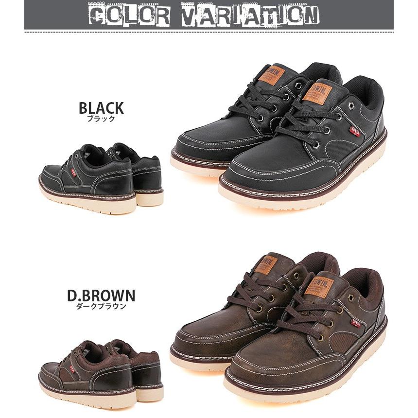 ビジネスシューズ メンズ 防水設計 カジュアル ビジネス スニーカー 防滑 アウトドア 紳士 スニーカー 通勤 7924 Edw 7924 S Mart 通販 Yahoo ショッピング