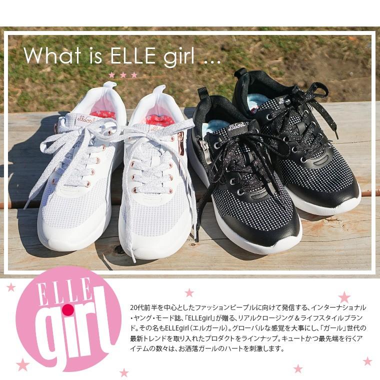 Elle Girl 超軽量 ローカット スニーカー レディース 黒 通気性 スポーツシューズ 人気 ウォーキングシューズ おしゃれ Elg 4366 S Mart Paypayモール店 通販 Paypayモール