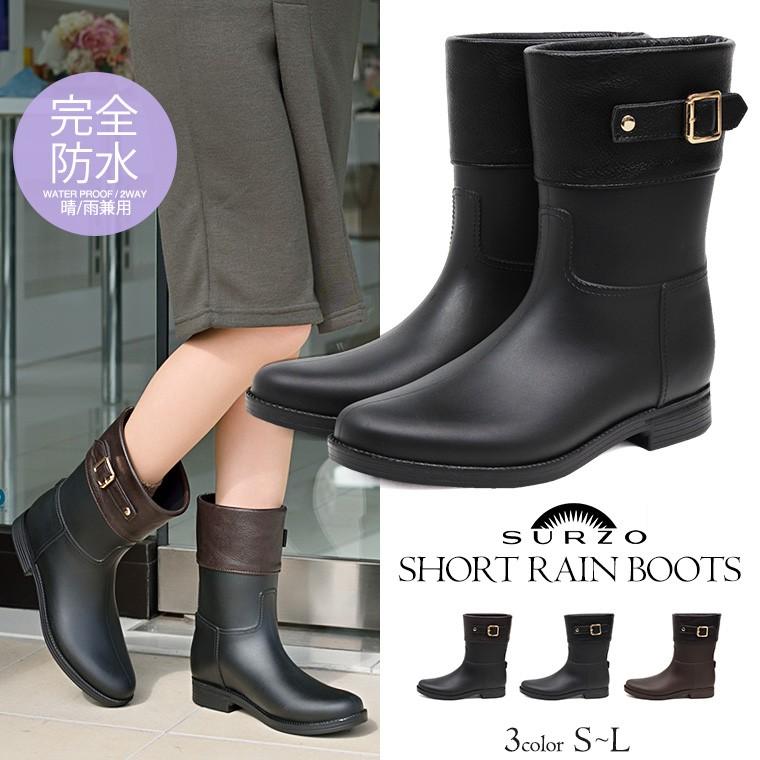 ゴルフ 隠 彼は 防寒 長靴 レディース 人気 Brockotheclown Com