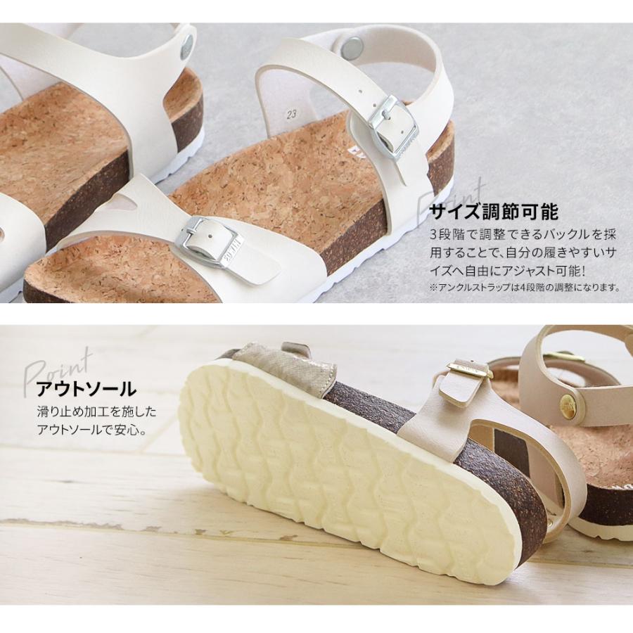 未使用　美品　ビジュー付きホワイトコンフォートサンダル 未使用 美品 ビジュー付きホワイトコンフォートサンダル 未使用