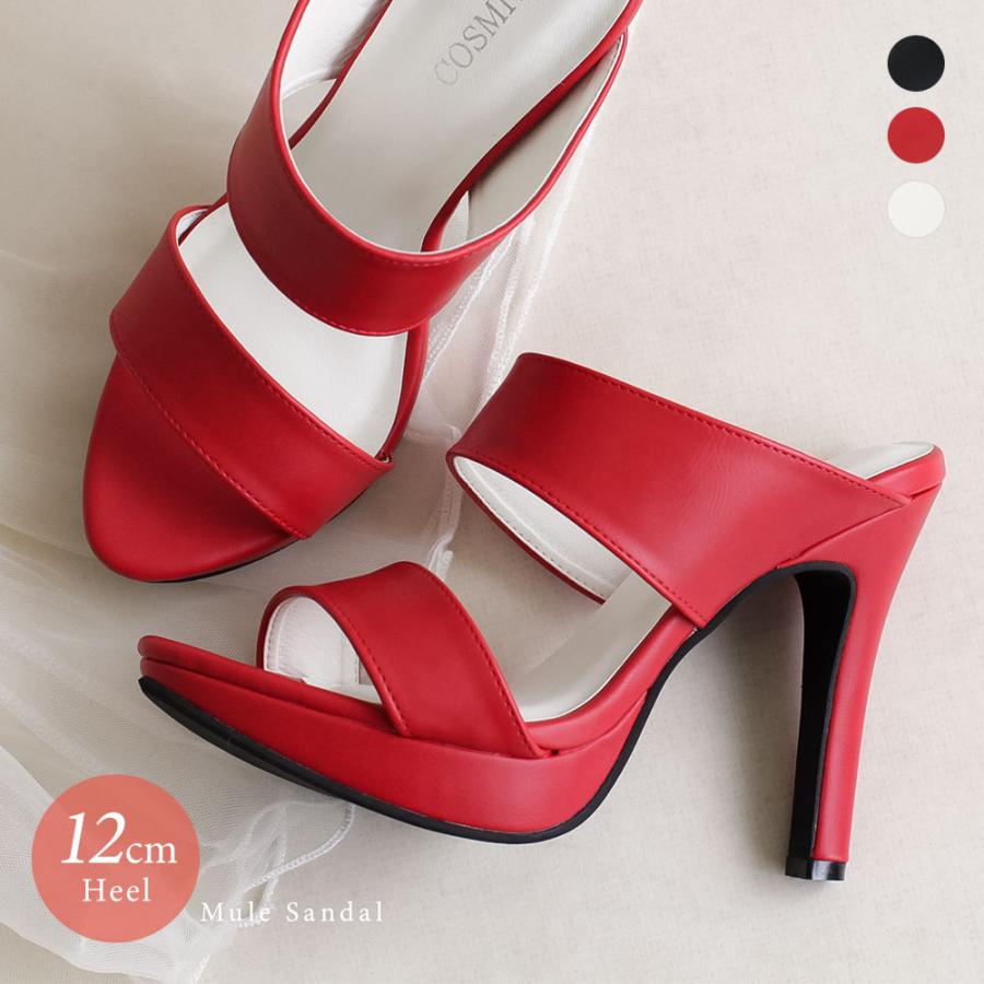 サンダル レディース ヒール オープントゥ ミュール ピンヒール ハイヒール 12cmヒール ダブルベルト おしゃれ 履きやすい 美脚 シンプル つっかけ 1056 Facs 1056 C S Mart Yahoo Japan店 通販 Yahoo ショッピング