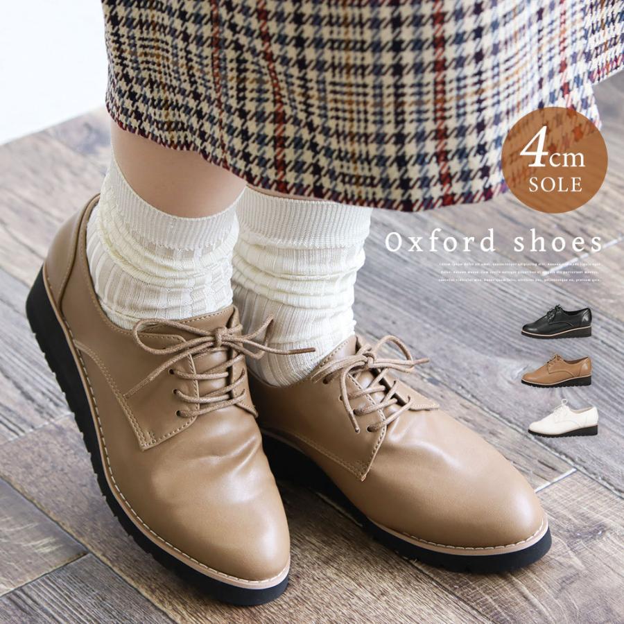 オックスフォードシューズ レディース カジュアル ウェッジソール パンプス 通勤 マニッシュシューズ スリッポン ブラック 黒 白 ホワイト ブラウン 茶色 16 Facs 16 Y S Mart Yahoo Japan店 通販 Yahoo ショッピング