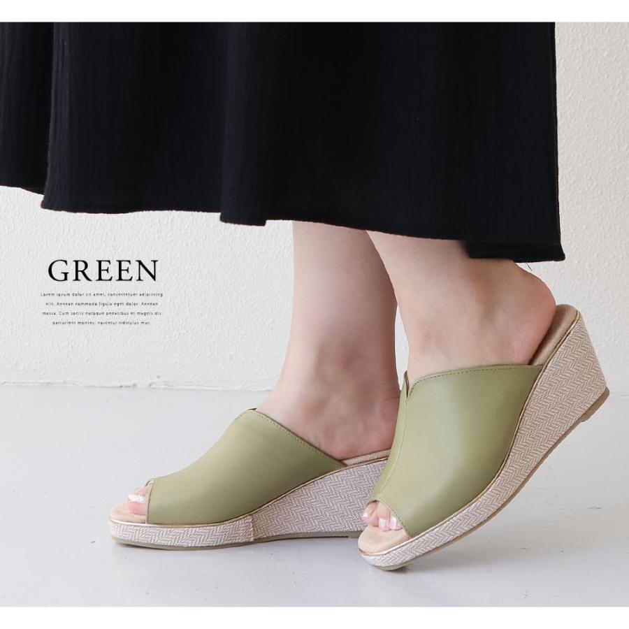 サンダル レディース ミュール ウェッジソール スクエアトゥ