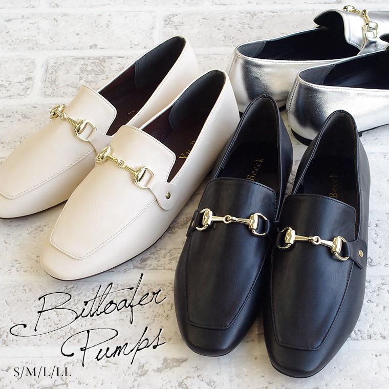 パンプス 痛くない 歩きやすい ローヒール 黒 ビット ローファー レディース スクエアトゥ ぺたんこ フラットシューズ シルバー ホワイト 白 2157 Facs 2157 Y S Mart 通販 Yahoo ショッピング