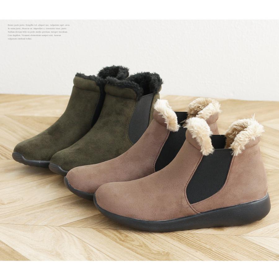 ショートブーツ サイドゴア ボア ムートンブーツ レディース 防寒 あったか ウェッジソール 裏起毛 おしゃれ かわいい スエード 秋冬 スノーブーツ 3302 Facs 3302 Y S Mart 通販 Yahoo ショッピング