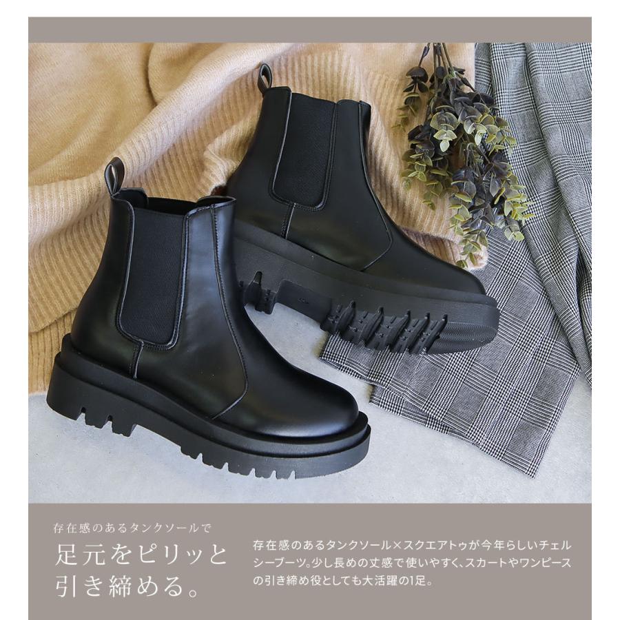 Zara ショートブーツ ブラック 黒 レディース37サイズ 美品 24cm チェルシーブーツ ザラ 靴 フェイクレザー ブーティ Zaraザラ ショートブーツ ブーティ ブラック黒 37 Chateaujoliet Com