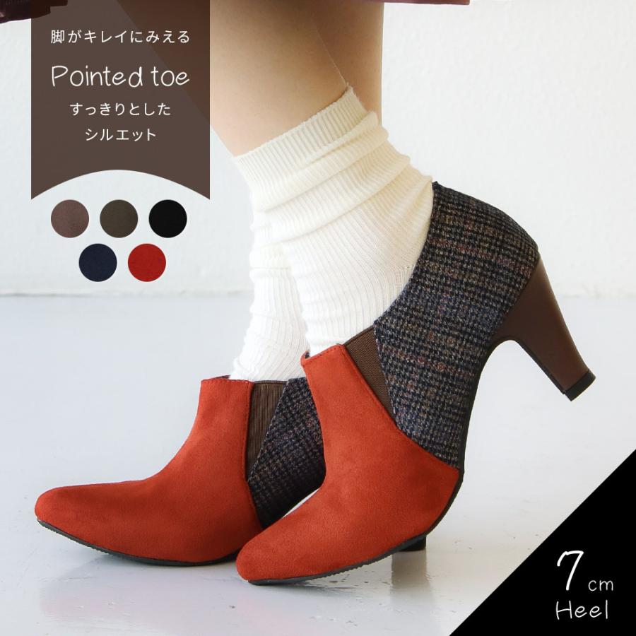 ブーティ レディース ショートブーツ スェード調 アーモンドトゥ シューティ アンクルブーツ ポインテッドトゥ 黒 ブラック カーキ ベージュ 秋冬 コーデ 6036 S Mart Paypayモール店 通販 Paypayモール