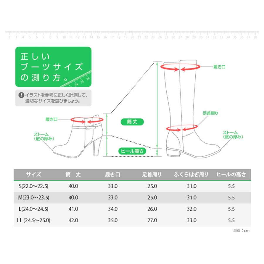 ロングブーツ レディース ストレッチブーツ 黒 サイドジップ ブーツ 太ヒール チャンキーヒール 痛くない 歩きやすい 防寒 秋冬 かわいい ブラック 6780 Facs 6780 S Mart 通販 Yahoo ショッピング