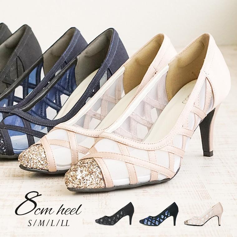 パンプス ポインテッドトゥ ハイヒール 痛くない 結婚式 疲れない 黒 歩きやすい ピンヒール 8cmヒール シースルー チュールレース かかと 脱げ防止 8111 S Mart Paypayモール店 通販 Paypayモール