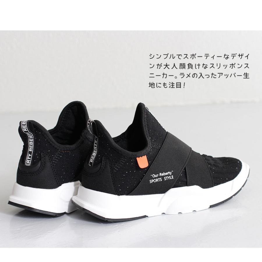 スリッポン キッズ 男の子 子供靴 スニーカー 女の子 子供 運動靴 履きやすい 歩きやすい ジュニア 疲れにくい 蒸れにくい ストレッチ 軽い ブラック 黒 Ff 601 S Mart Paypayモール店 通販 Paypayモール