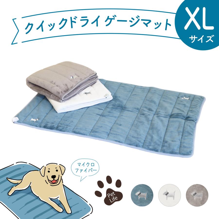 犬用カーペット グレー フワフワ 楽天市場】ラグ グレー（ペット