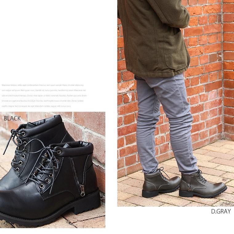 レースアップブーツ メンズ 防水 防滑 編み上げ ショートブーツ 黒 ブーツ 裏起毛 暖かい 編み上げブーツ メンズ おしゃれ シンプル ブラック グレー 84 Fuk Imb 84 S Mart 通販 Yahoo ショッピング