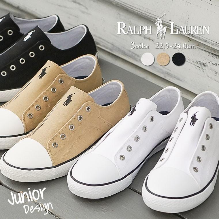 スニーカー スリッポン ジュニア キッズ おしゃれ かわいい 子供靴 シンプル ブランド プレゼント ブラック 黒 白 ホワイト カーキ S Mart Paypayモール店 通販 Paypayモール